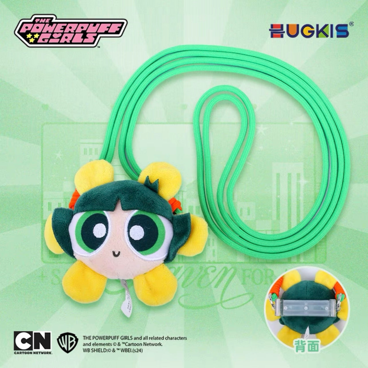HUGKIS Powerpuff Girls Detachable Crossbody Backpack Clip Phone Case