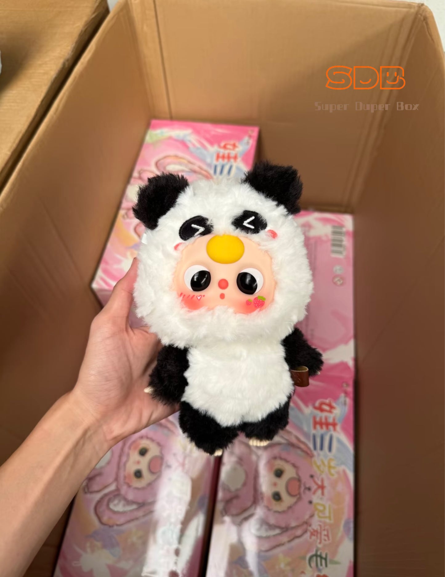 Baby three super cutie mystery box