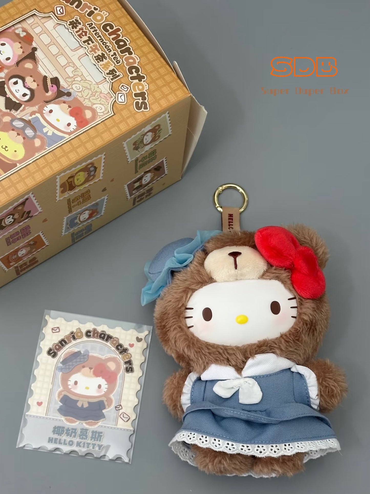 TOPTOY Kuromi Sanrio Afternoon Tea Vinyl Figurine Gift