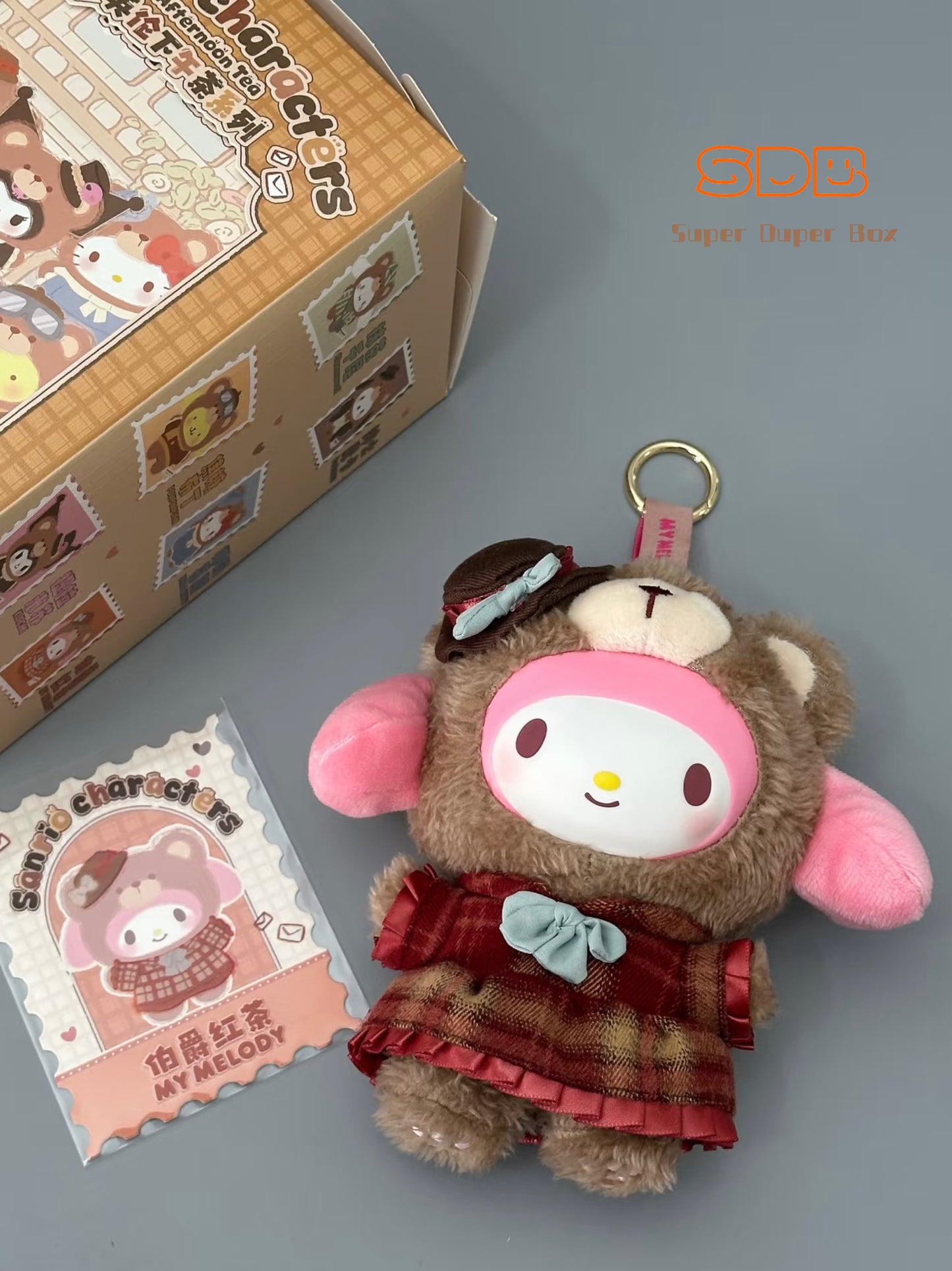 TOPTOY Kuromi Sanrio Afternoon Tea Vinyl Figurine Gift