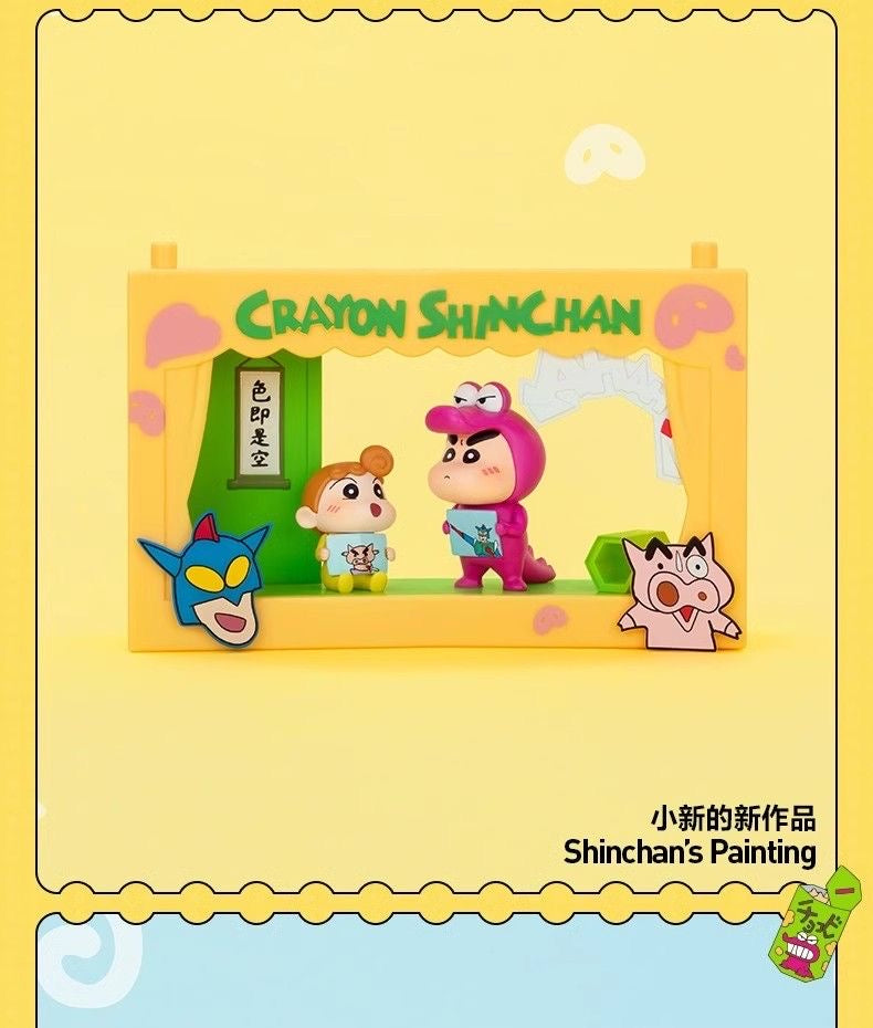 POPMART Crayon Shin - chan Life Theater Series Blind - box Scene Figurines: Toys & Gifts