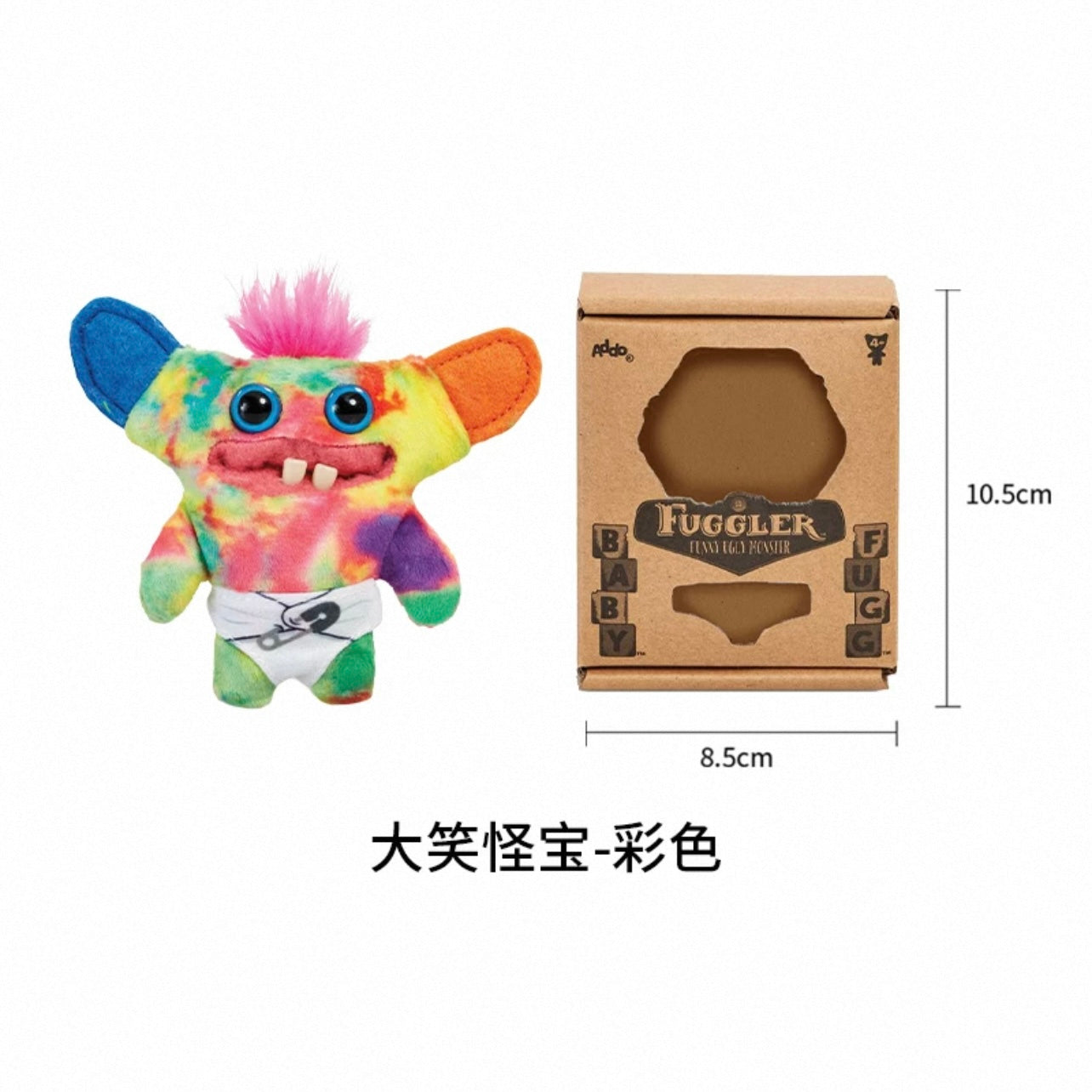 Fuggler Teething Toy Series Mini Pendant