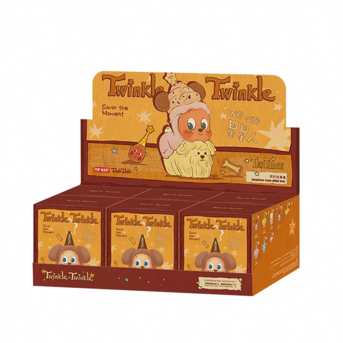 TWINKLE TWINKLE Savor The Moment Series Headphone Case Blind Box(Pre-order)