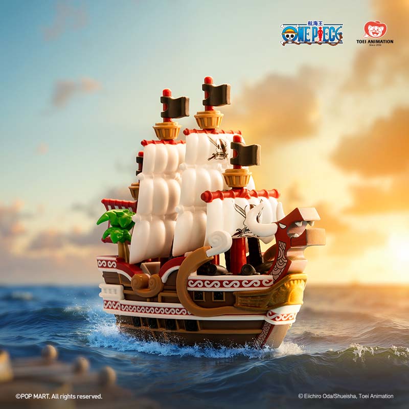 One Piece Grand Line Series—Model Vehicle Blind Box