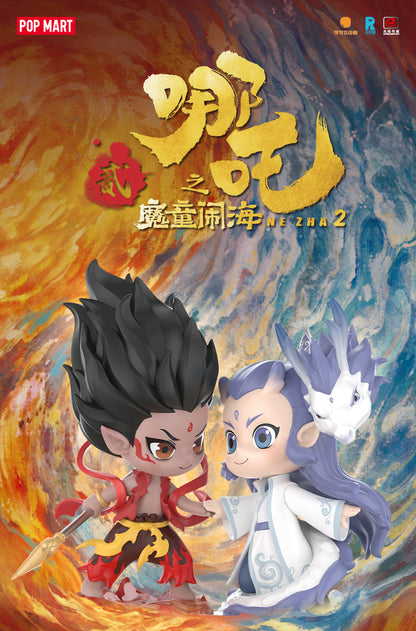 POP MART Nezha: Natural Bond Series Blind Box Figurine, a Great Gift