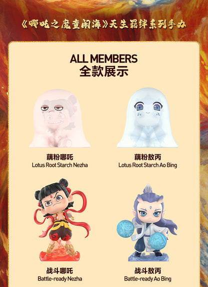POP MART Nezha: Natural Bond Series Blind Box Figurine, a Great Gift