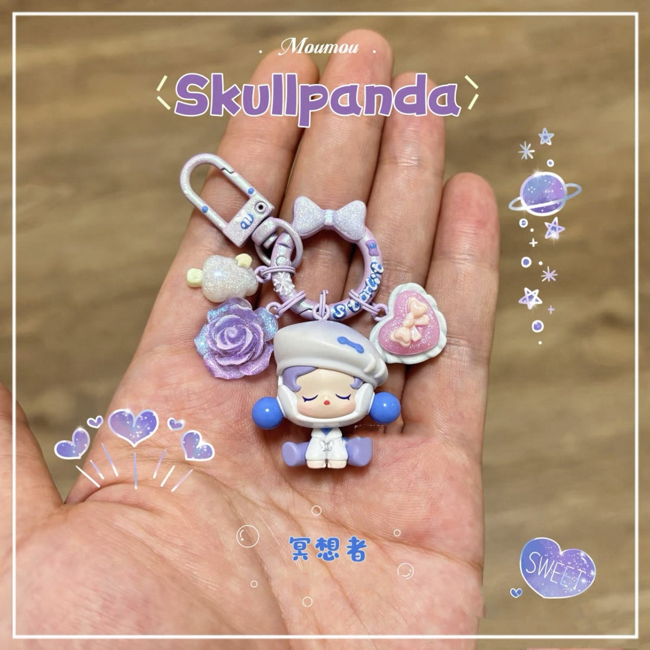 Authentic Pop Mart Sitting Moe Beads - Mobile Phone Bag & Keychain