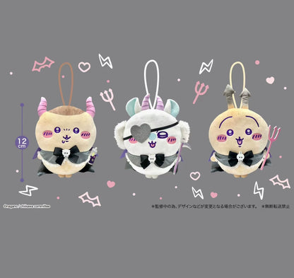 Chiikawa Malay Bear Dark Magical Girl Whip Kiiroitori Usagi Hachi