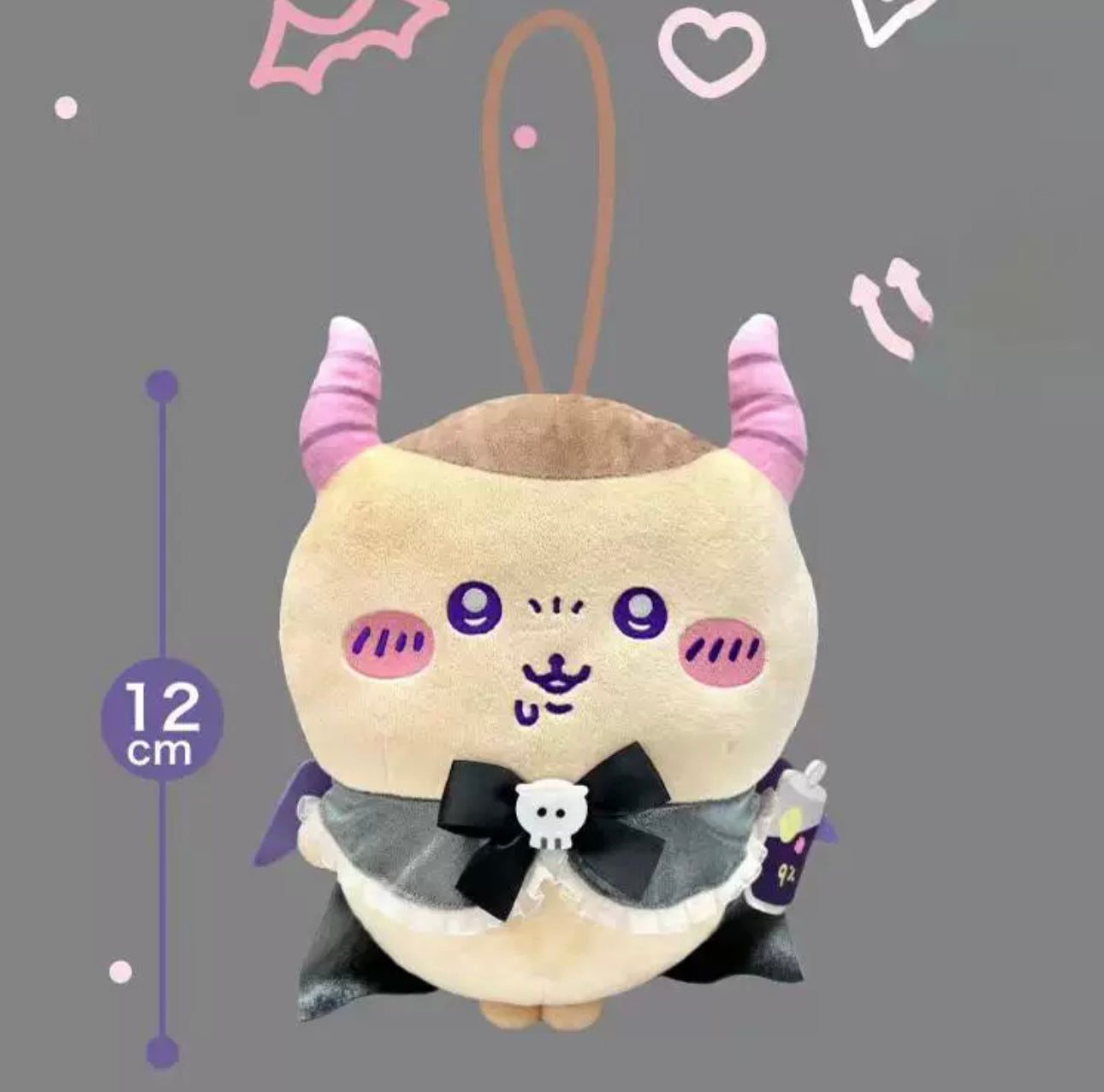 Chiikawa Malay Bear Dark Magical Girl Whip Kiiroitori Usagi Hachi