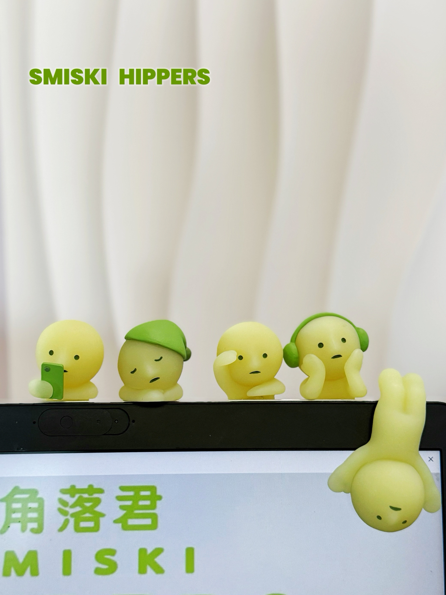SMISKI HIPPERS DECORATIVE MINI FIGURES