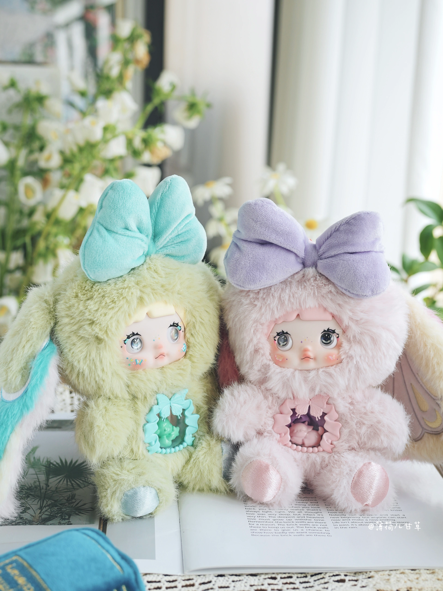 Nommi-Otherworld Series Plush Blind Boxes