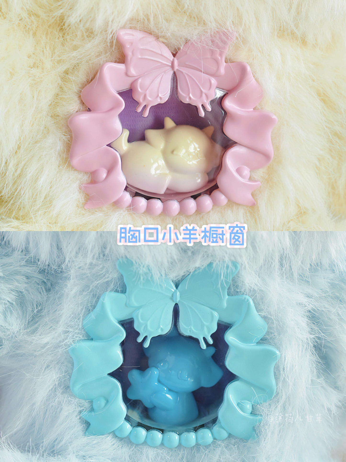Nommi-Otherworld Series Plush Blind Boxes