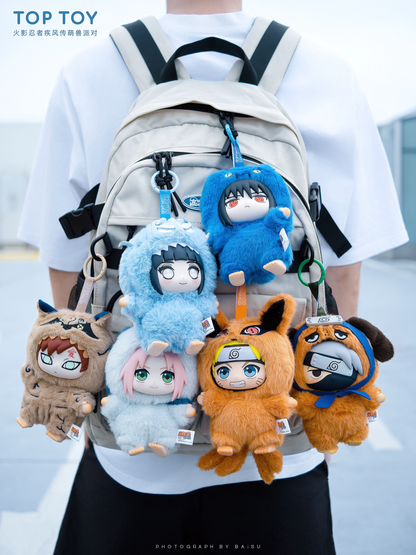 Naruto Shippuden: Chibi Beast Party Series Vinyl Keychain Blind Box