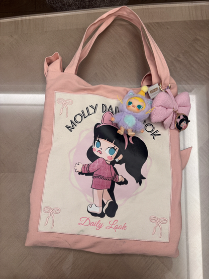 MOLLY Daily Look Collection - Scented Bag Pendant Blind Box