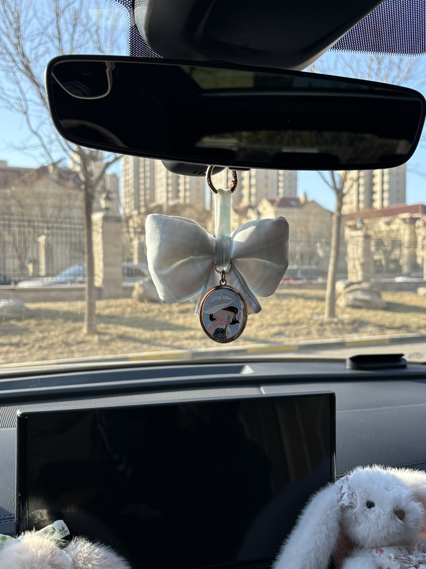 MOLLY Daily Look Collection - Scented Bag Pendant Blind Box