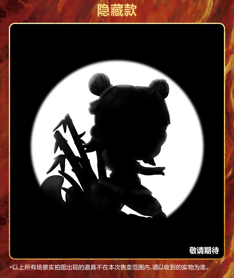 POP MART Nezha: Natural Bond Series Blind Box Figurine, a Great Gift