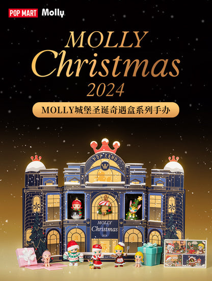 MOLLY Christmas gift box Garage Kit