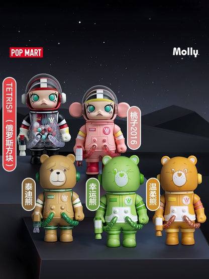 POPMART MEGA SPACE MOLLY 100% mystery box