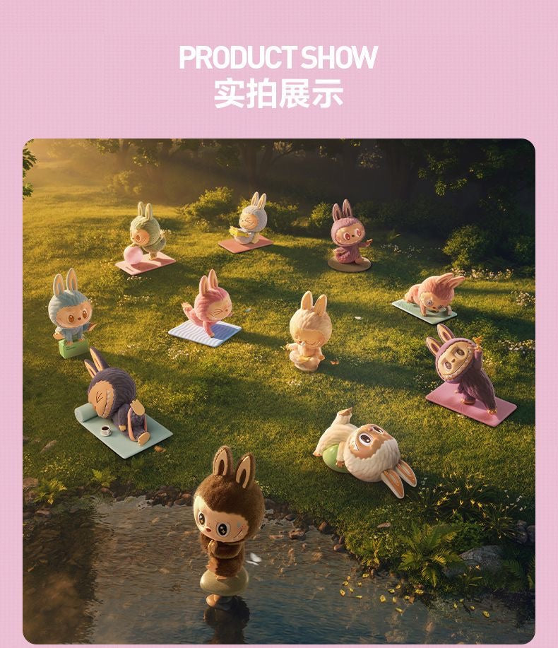 POPMART LABUBU THEMONSTERS yoga Plush Series