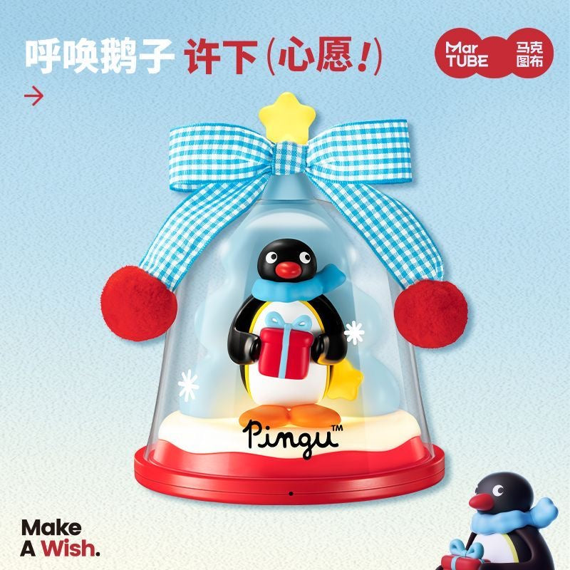 Pingu Magical Wishing Bell Lamp