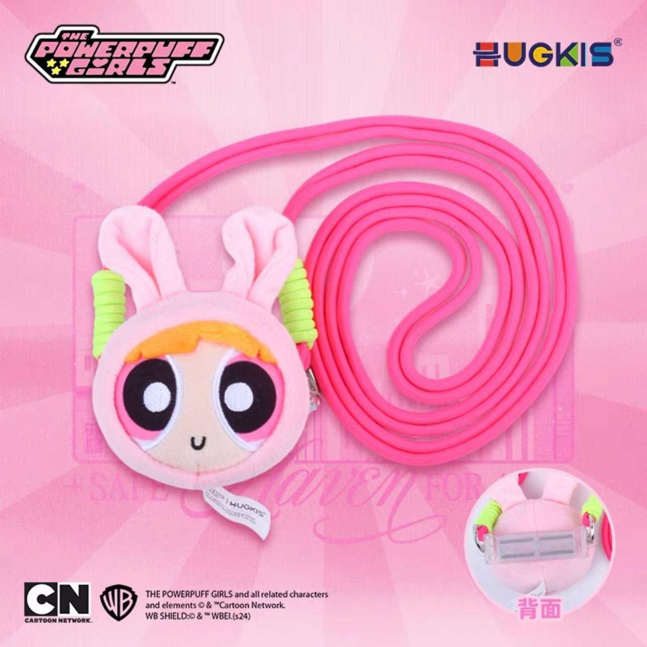 HUGKIS Powerpuff Girls Detachable Crossbody Backpack Clip Phone Case