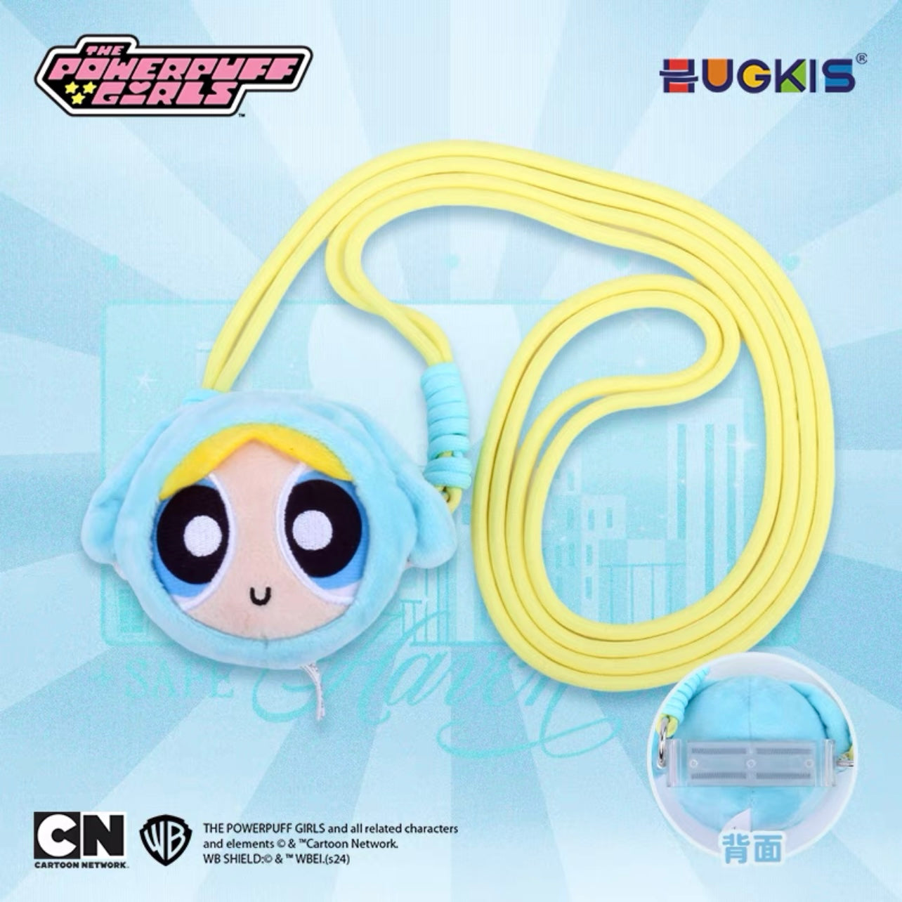 HUGKIS Powerpuff Girls Detachable Crossbody Backpack Clip Phone Case