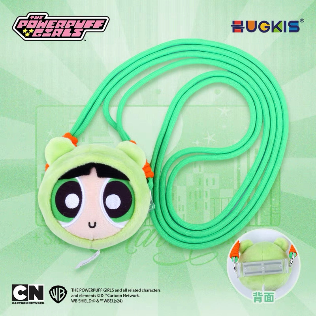 HUGKIS Powerpuff Girls Detachable Crossbody Backpack Clip Phone Case