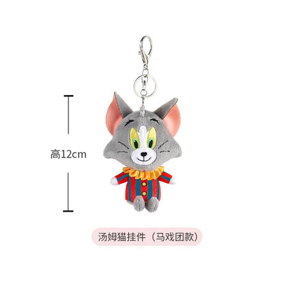 Tom and Jerry Plush pendant Keychain