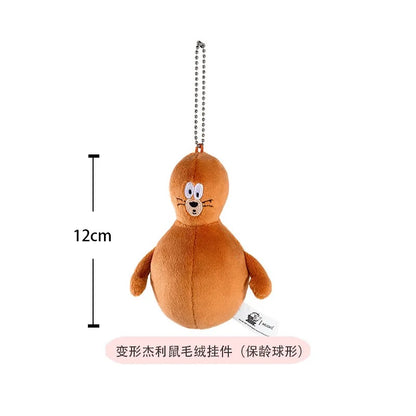 Tom and Jerry Plush pendant Keychain