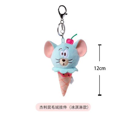 Tom and Jerry Plush pendant Keychain