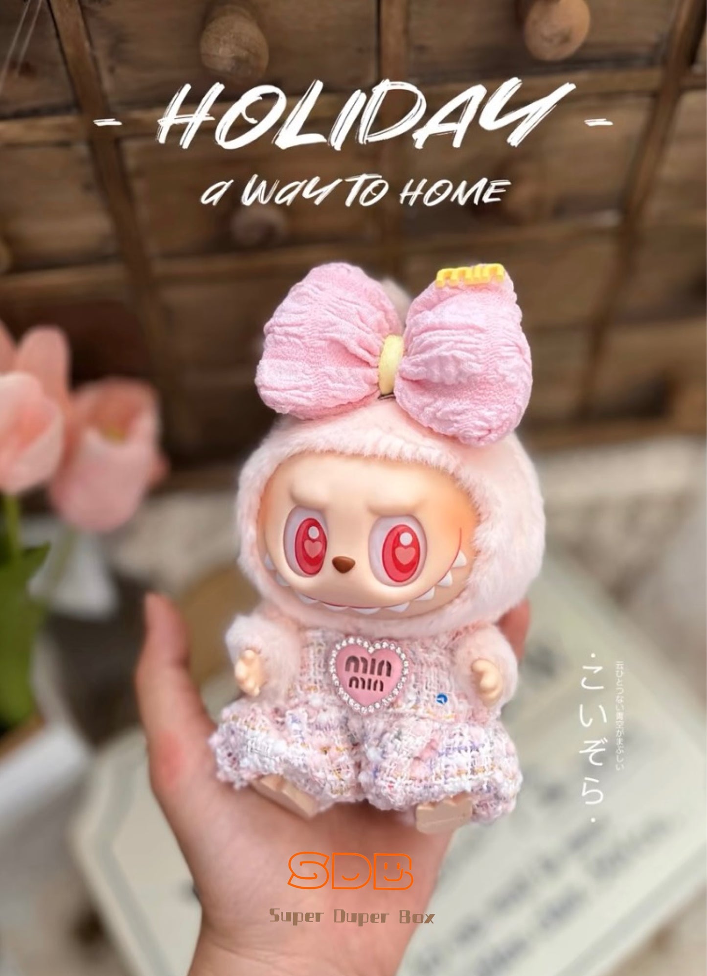 Labubu MiuMiu-Style Doll clothes