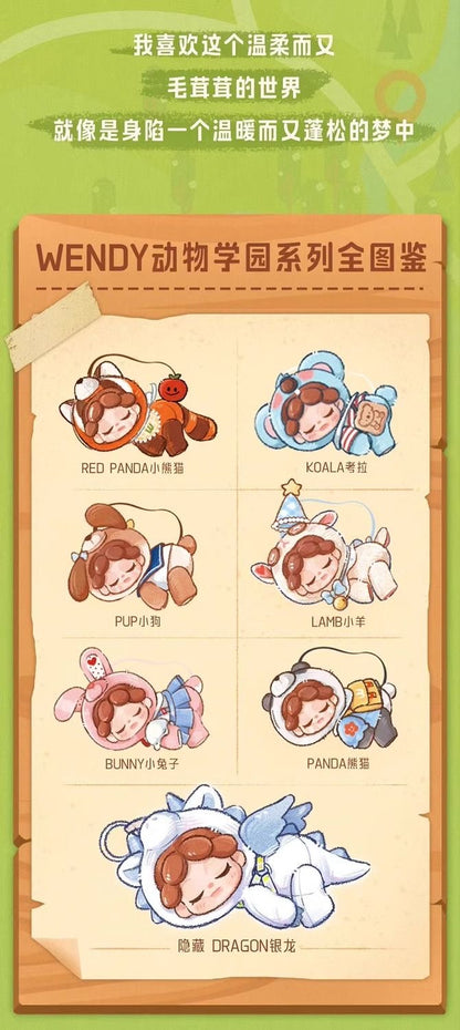 Authentic Wendy Animal Academy Series Plush Blind Box Dolls
