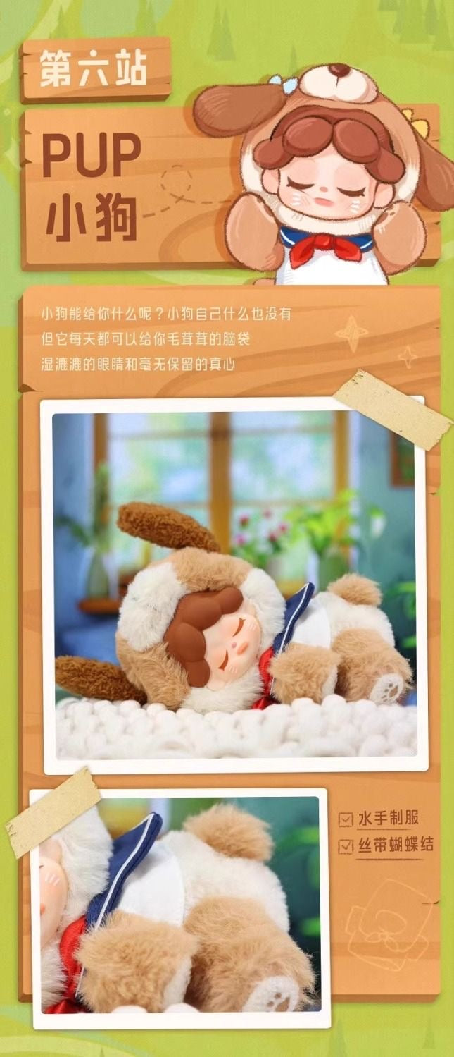 Authentic Wendy Animal Academy Series Plush Blind Box Dolls