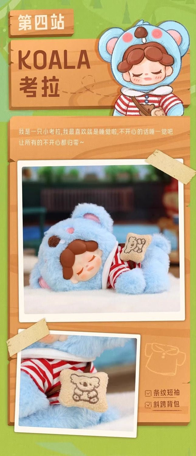Authentic Wendy Animal Academy Series Plush Blind Box Dolls