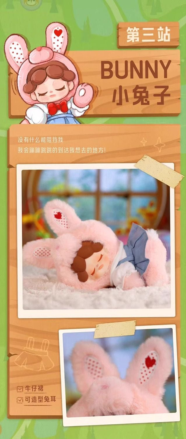 Authentic Wendy Animal Academy Series Plush Blind Box Dolls