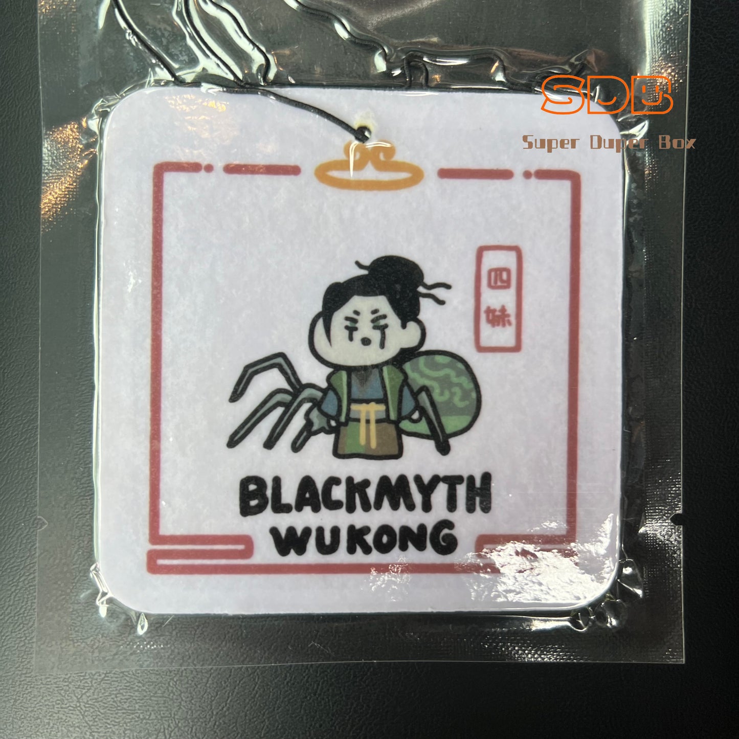 Black Myth Wukong Aroma Tablet