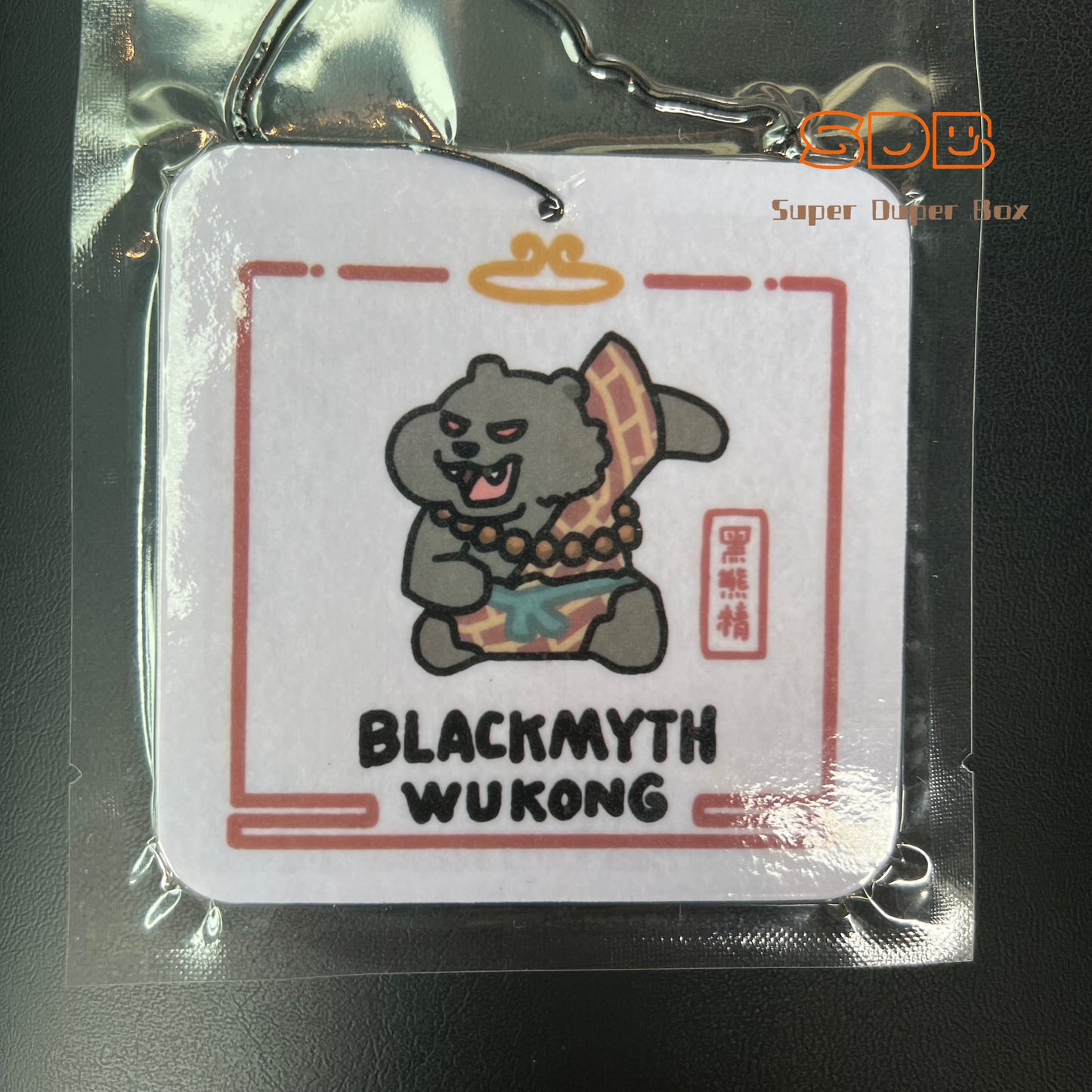 Black Myth Wukong Aroma Tablet