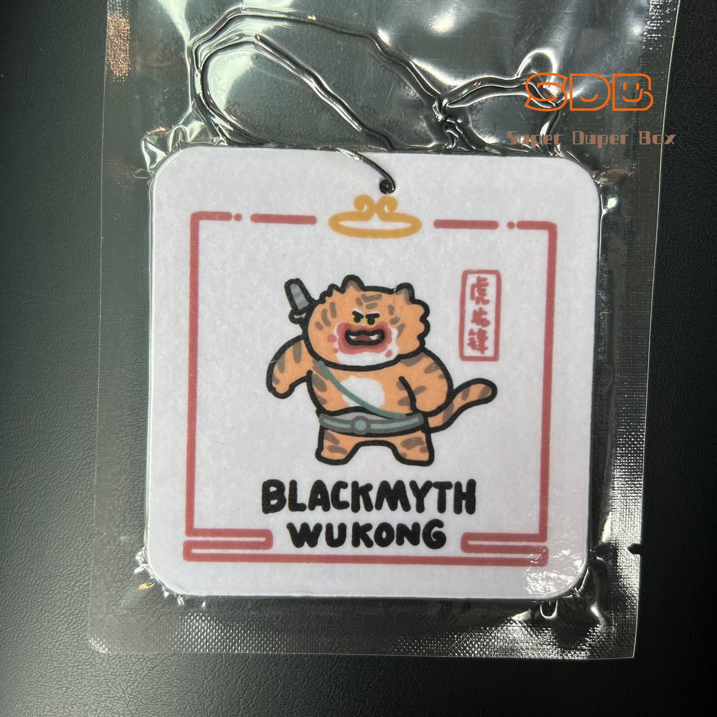 Black Myth Wukong Aroma Tablet