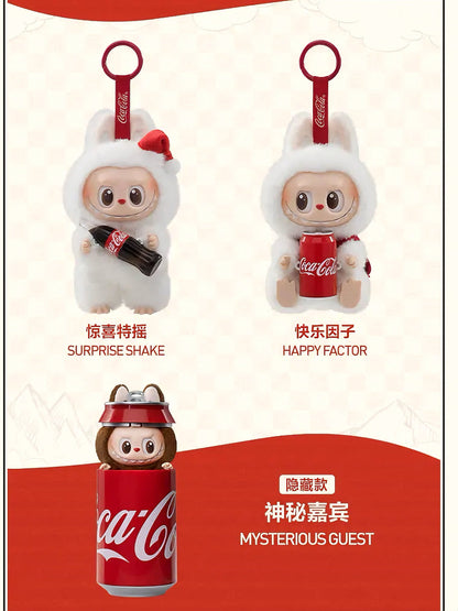 Labubu x Coca Cola Limited Authentic