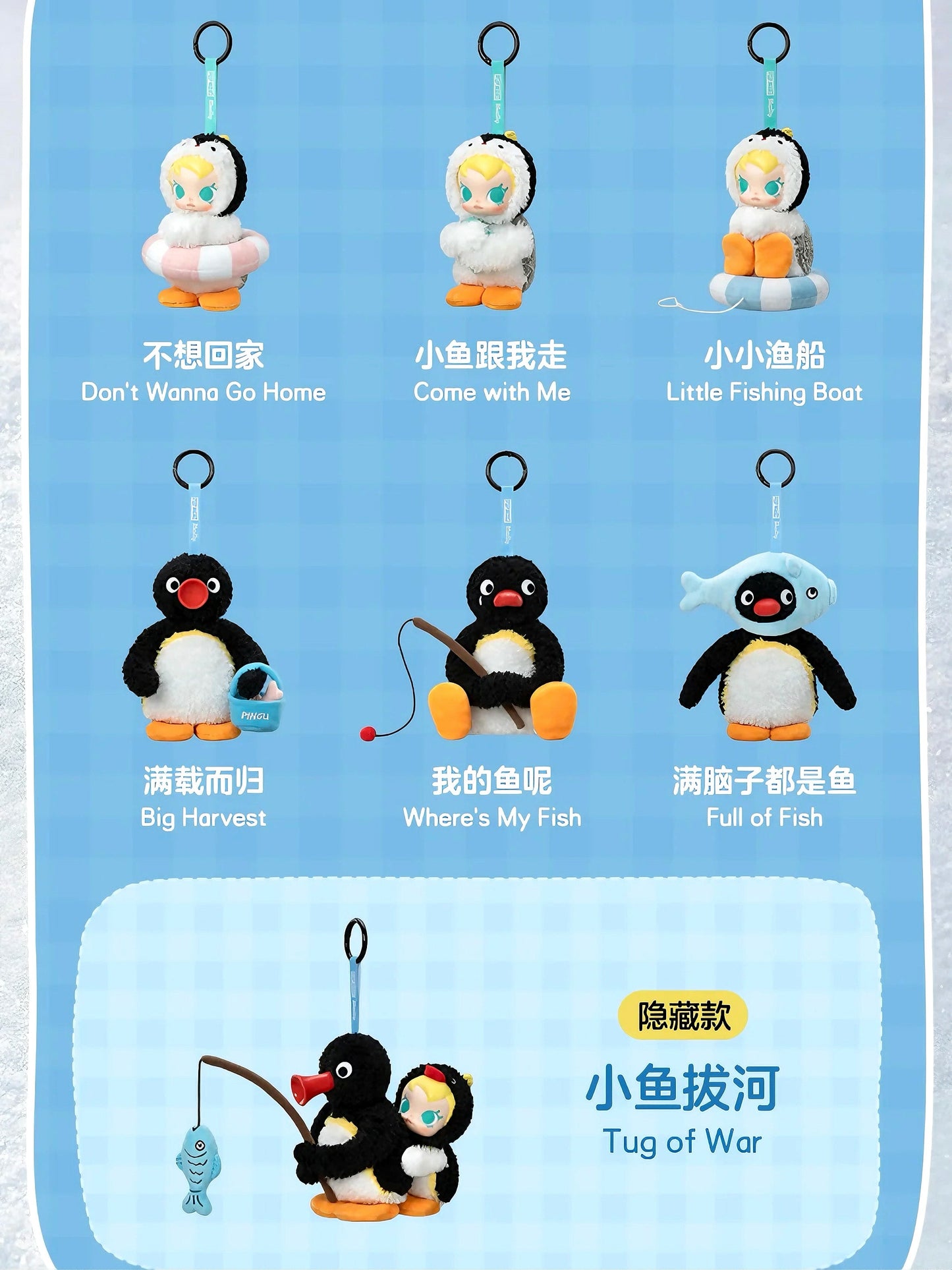 Baby Molly x Pingu Series Blind Box
