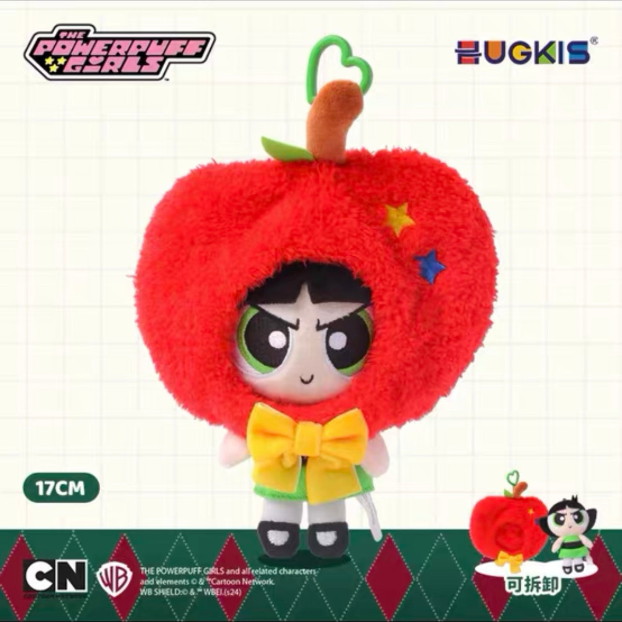 HUGKIS Powerpuff Girls Angel Plush Keychain Toy