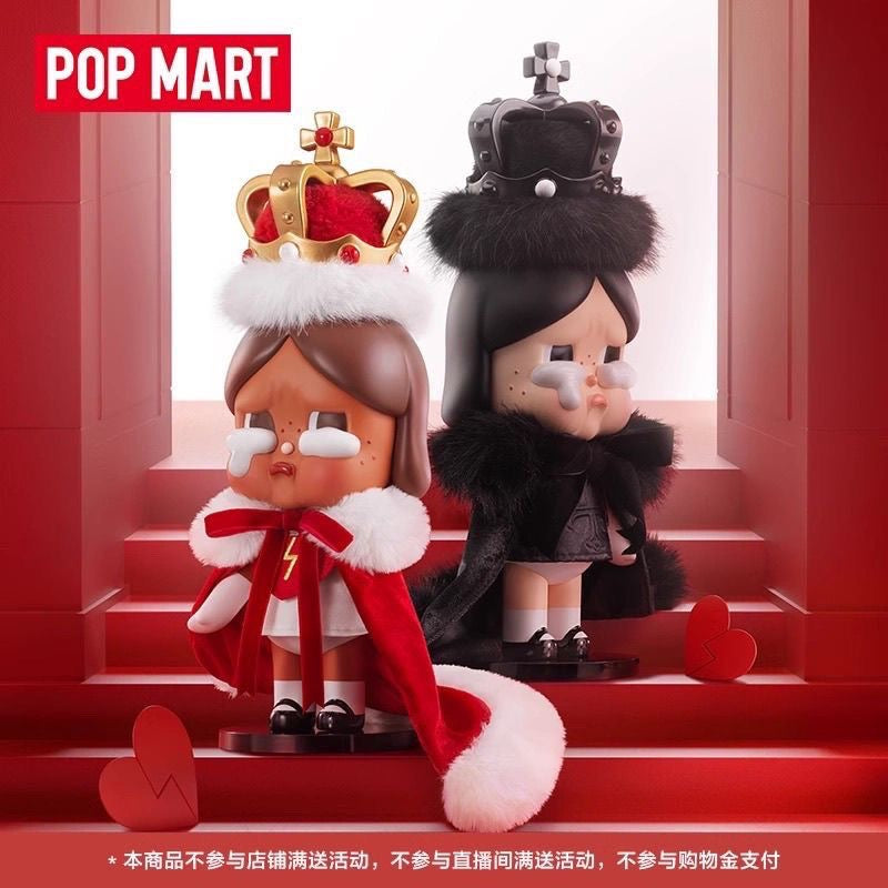 POPMART CRYBABY 400% Heartbroken Queen Doll