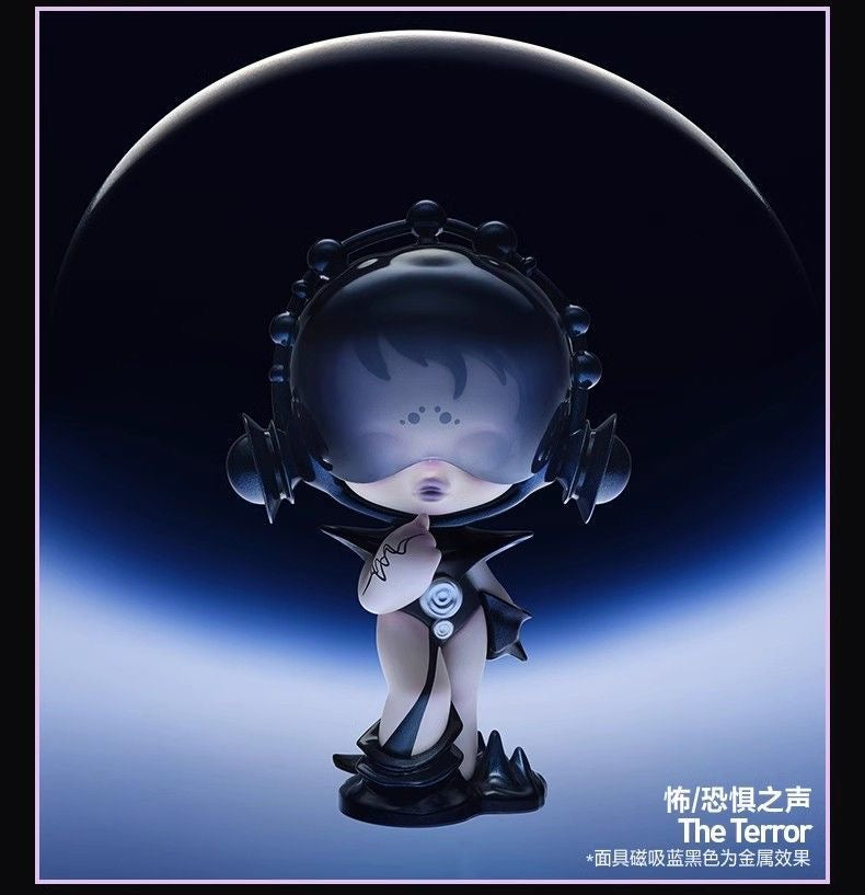 POPMART SKULLPANDA Sound Series Blind Boxes - Fashionable Trendy Ornaments