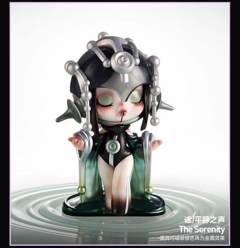 POPMART SKULLPANDA Sound Series Blind Boxes - Fashionable Trendy Ornaments