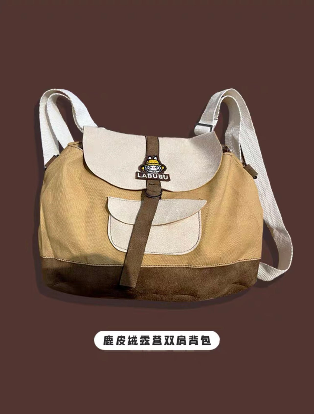 Zimomo Leader 58cm Trendy Toy Handicraft Vinyl Doll Labubu Khaki Set Doll Clothes Original Design