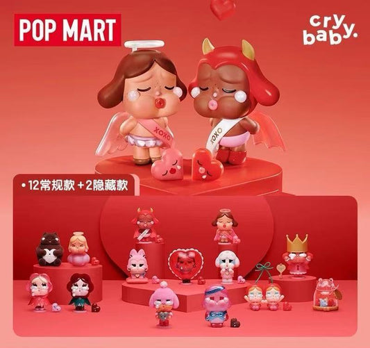 POPMART CRYBABY Cupid's Tears Series Plush Gift Box with Adorable Crying Dolls