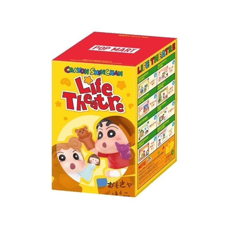 POPMART Crayon Shin - chan Life Theater Series Blind - box Scene Figurines: Toys & Gifts