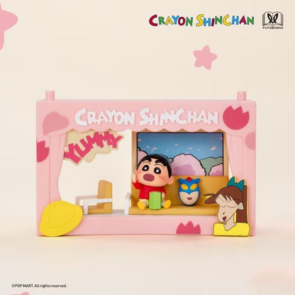 POPMART Crayon Shin - chan Life Theater Series Blind - box Scene Figurines: Toys & Gifts