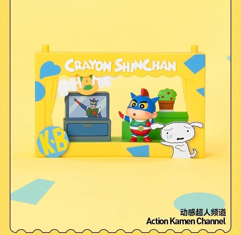 POPMART Crayon Shin - chan Life Theater Series Blind - box Scene Figurines: Toys & Gifts