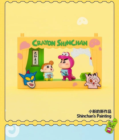 POPMART Crayon Shin - chan Life Theater Series Blind - box Scene Figurines: Toys & Gifts